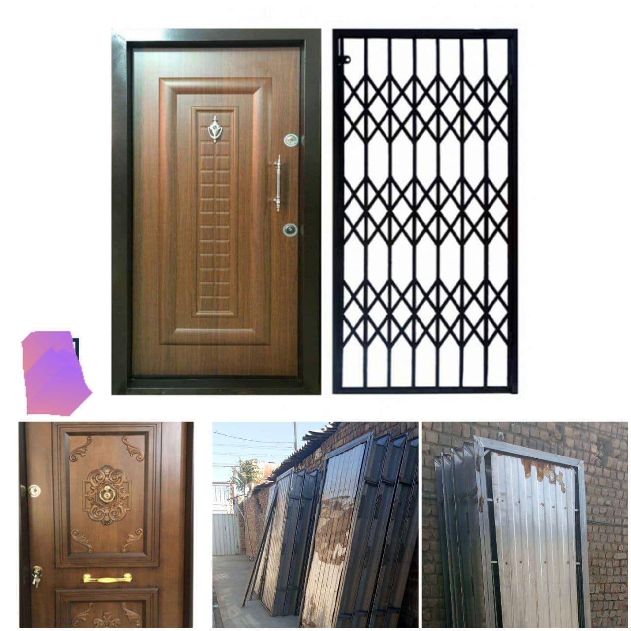 درب ضد سرقت
